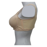 Sporty Fashion Bra